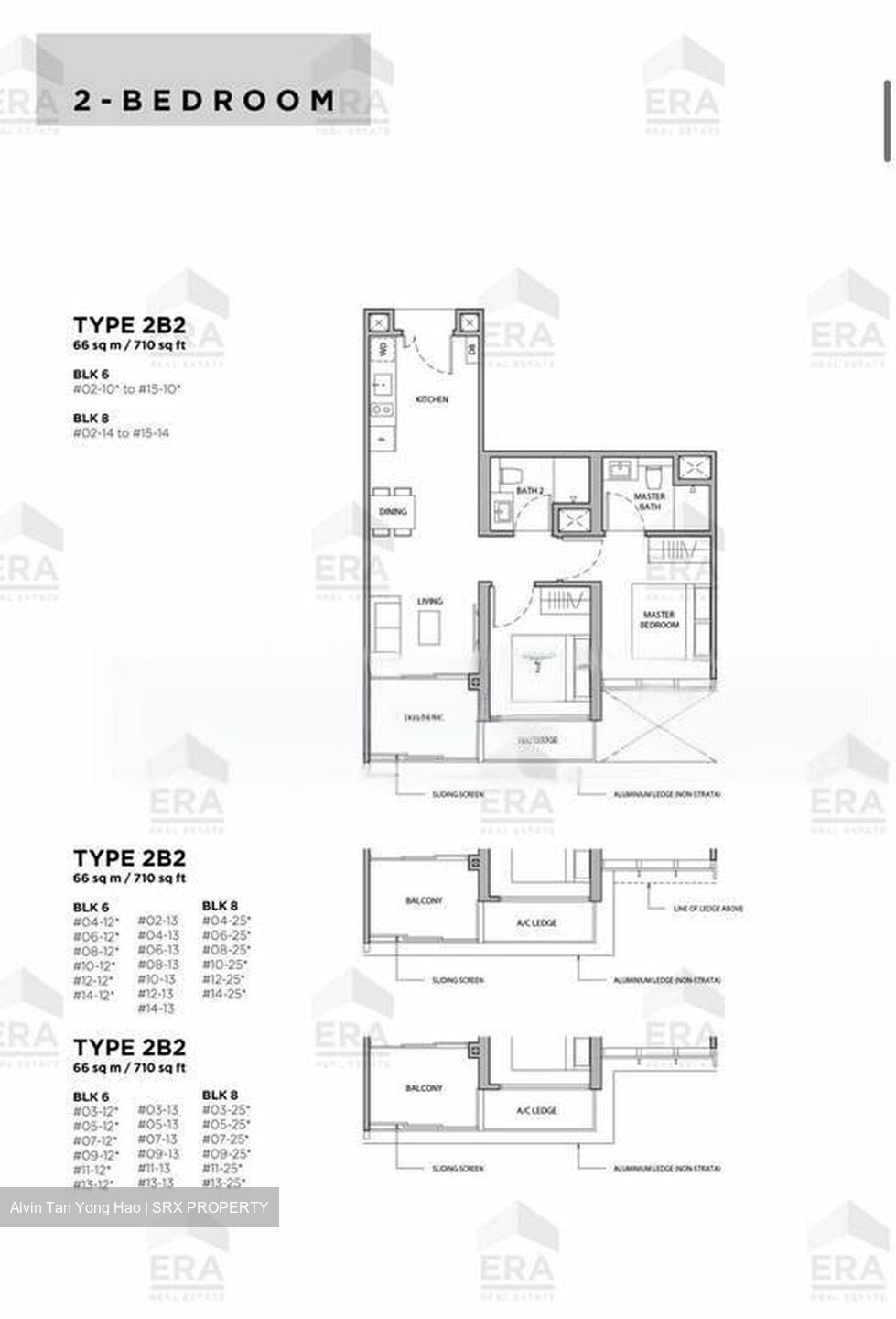 Dairy Farm Residences (D23), Apartment #457611891